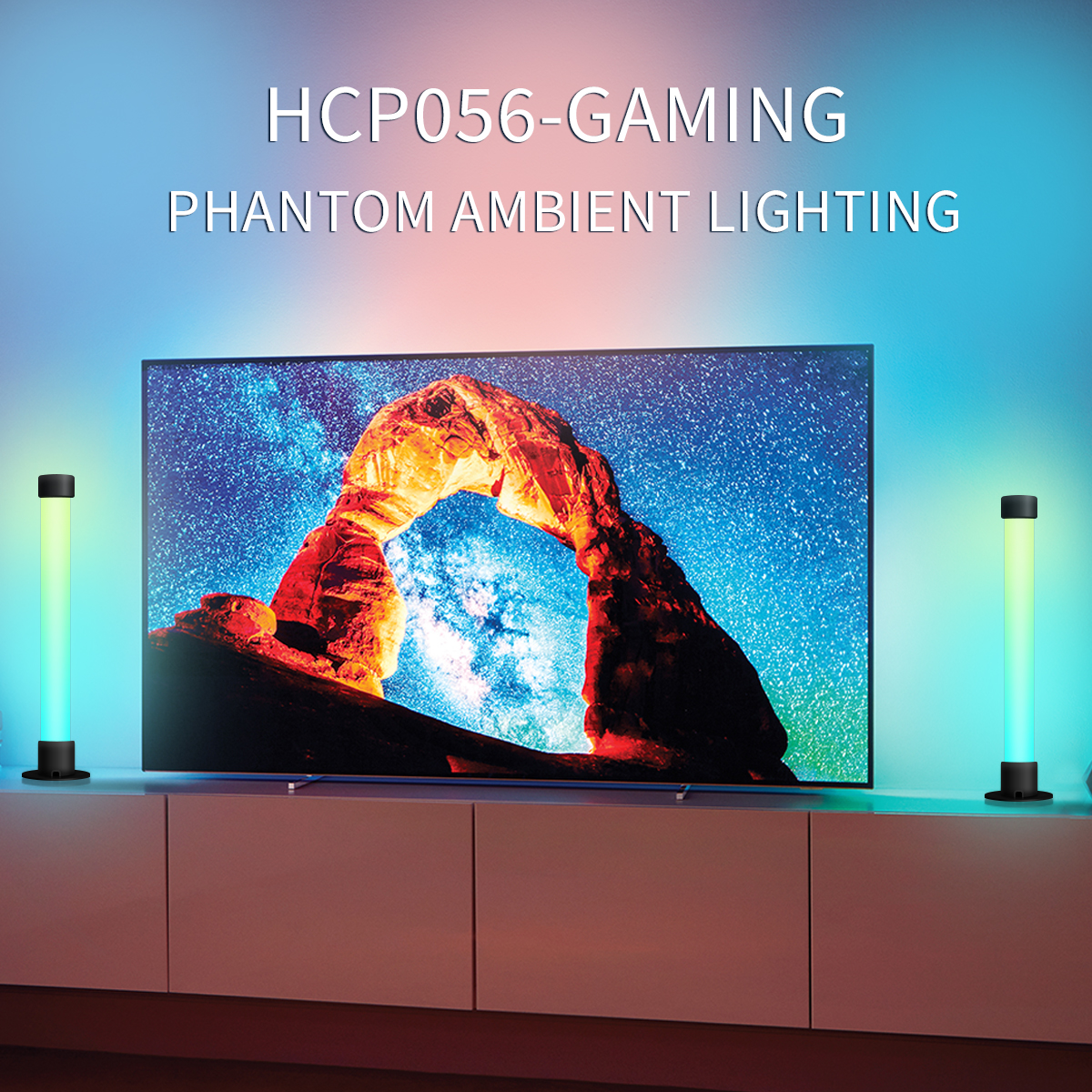 HCP056  360度发光氛围灯